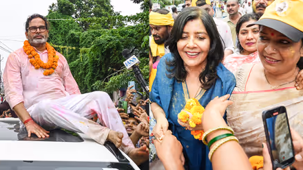 Bankipur: जीत के बाद प्रशांत किशोर ने यूं मनाया जश्न, पत्नी ने बांटी मिठाई, 8 तस्वीरों में जनसुराज की जीत का जश्न