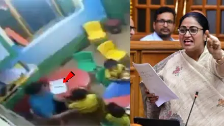 Delhi Playschool CCTV Row: 3-Year-Old Allegedly Assaulted, Attendant Arrested in Maujpur