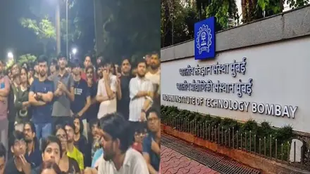 IIT Bombay Student: क्या ChatGPT यूज करने पर छात्र को मिली 1 साल सस्पेंशन की धमकी? संस्थान का जवाब