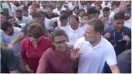 INDIA Bloc Protest : ज्ञानेश कुमार यांच्या राजीनाम्यासाठी इंडिया आघाडीचा सुप्रीम कोर्टावर मोर्चा; राहुल, प्रियांका, नेहा बोरा आघाडीवर