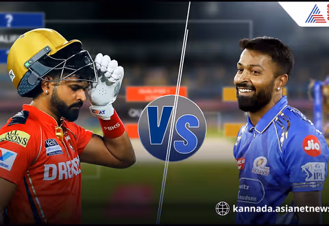 ಟಾಪ್ -2 ಸ್ಥಾನಕ್ಕಾಗಿಂದು ಮುಂಬೈ vs ಪಂಜಾಬ್ ಬಿಗ್ ಫೈಟ್