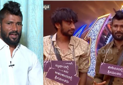 BBK 12: ಮಾಳು ಸ್ಟ್ರೈಟ್ ಹಿಟ್!  ಉತ್ತರ ಕರ್ನಾಟಕ ಹೈದನ ಮೇಲೆ ಗರಂ ಆದ ಗಿಲ್ಲಿ ನಟ ಫ್ಯಾನ್ಸ್