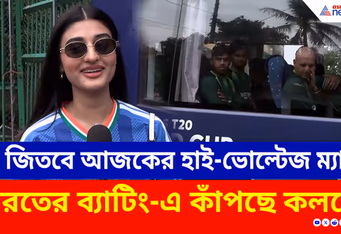IND vs PAK: কে জিতবে আজকের হাই-ভোল্টেজ ম্যাচ? ভারতের ব্যাটিং-এ কাঁপছে কলম্বোর গ্যালারি