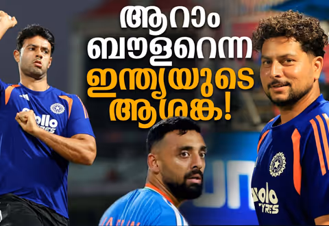 വരുണിന്റെ മിസ്റ്ററി എവിടെ? ബൗളിങ് നിരയുടെ ഫോം കൊണ്ട് കിരീടം പ്രതിരോധിക്കാനാകുമോ?