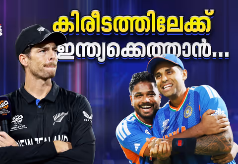 അക്സർ നിർണായകം, കിവീസിനെ മറികടക്കാൻ ഈ കീ ബാറ്റിലുകള്‍ ഇന്ത്യ ജയിക്കണം