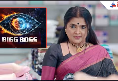 'ಯಾವ ಮಟ್ಟಿಗಾದ್ರೂ ಇಳೀತೇನೆ ಎನ್ನೋರಿಗೆ Bigg Boss: ಬಾತ್ರೂಮನ್ನೂ ತೋರಿಸ್ತೀನಿ ಅನ್ನೋಳಲ್ಲ ನಾನು'