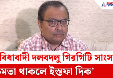Kunal Ghosh : দুর্গাপুজোয় CPIM এর স্টল নিয়ে বিজেপির আপত্তি নিয়ে ক্ষোভপ্রকাশ কুনালের