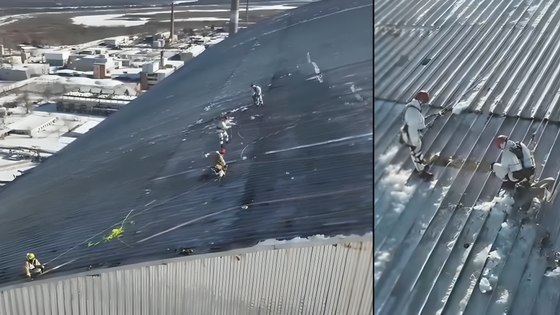 Chernobyl's $2bn Protective Dome Damaged, Raising Fresh Fears of Radiation Leak