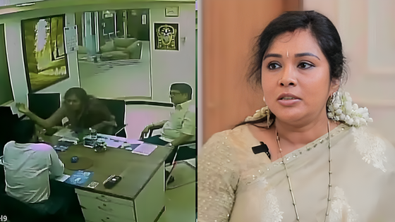 Ex-Minister's Daughter Kayalvizhi Alagiri Gets Bail After Assault of SBI Manager In Tamil Nadu's Adyar