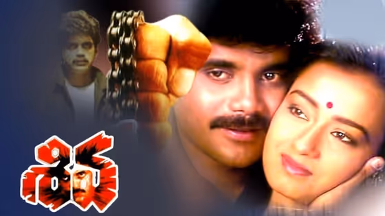 4k లో శివ సినిమా రీ రిలీజ్, నాగార్జున-ఆర్జీవీ మూవీకి AI టచ్ , రిలీజ్ ఎప్పుడంటే?