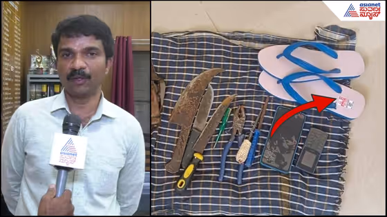 Karnataka News Live: Chamarajanagara - ಹನೂರು ಶೂಟೌಟ್ ಕೇಸ್ಗೆ ಬಿಗ್ಟ್ವಿಸ್ಟ್; ಸ್ಥಳದಲ್ಲಿ ಸಿಕ್ಕ ಹೊಸ ಚಪ್ಪಲಿ, ಸತ್ಯ ಬಿಚ್ಚಿಟ್ಟ ಎಸಿಎಫ್ ಮರಿಸ್ವಾಮಿ