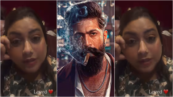 ಟಾಕ್ಸಿಕ್ ಬಗ್ಗೆ ರಕ್ಷಿತಾ ಪ್ರೇಮ್ ಫಸ್ಟ್ ರಿಯಾಕ್ಷನ್; ಜನ ಏನೇನೋ ಹೇಳ್ತಾರೆ, ನೀವ್ ಹೋಗಿ ಮೂವಿ ನೋಡಿ, ಆಮೇಲೆ ಮಾತಾಡಿ