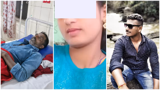 ಪತ್ನಿಯ ಮಂಚದಾಟ ನೋಡಿ ಪತಿ ಶಾಕ್, ಸಿಕ್ಕಿಬಿದ್ದಿದ್ದು ತಿಳಿಬಾರ್ದುದೆಂದು ಪ್ರಿಯಕರನಿಂದ ಮಾರಣಾಂತಿಕ ಹಲ್ಲೆ