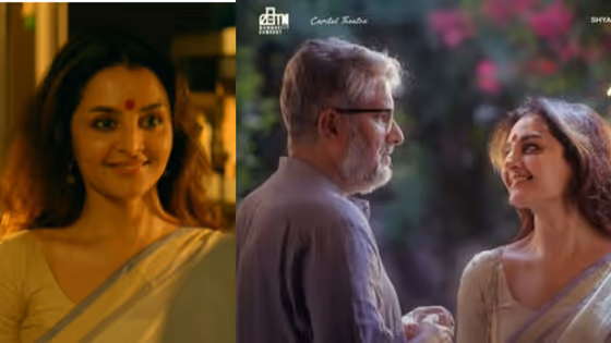 മമ്മൂട്ടി കമ്പനിയുടെ ആദ്യ ഷോര്‍ട് ഫിലിം, മഞ്ജു വാര്യര്‍- ശ്യാമ പ്രസാദ് ചിത്രം 'ആരോ' റിലീസ് ചെയ്തു