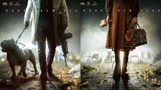 അടിമുടി ദുരൂഹത; പെപ്പെ- കീർത്തി സുരേഷ് കോമ്പോ; പുതുവർഷത്തിൽ ട്വിൻ പോസ്റ്ററുമായി ടീം 'തോട്ടം'