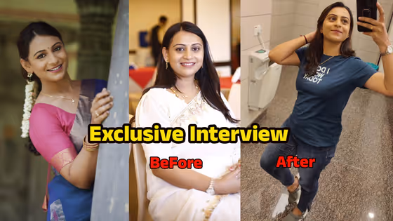 ಜಿಮ್, Crash Diet ಇಲ್ಲದೆ 14kg ಸಣ್ಣಗಾದ 'ಚಿ ಸೌ ಸಾವಿತ್ರಿ', Bhagyalakshmi Serial ನಟಿ ಗೌತಮಿ ಗೌಡ!