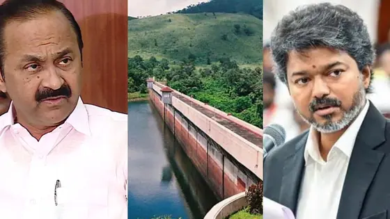 മുല്ലപ്പെരിയാറിൽ നിലപാട് ആവർത്തിച്ച് കേരളം; പുതിയ അണക്കെട്ട് വേണമെന്ന് വി ഡി സതീശൻ, നിലപാട് മയപ്പെടുത്താതെ തമിഴ്നാട്