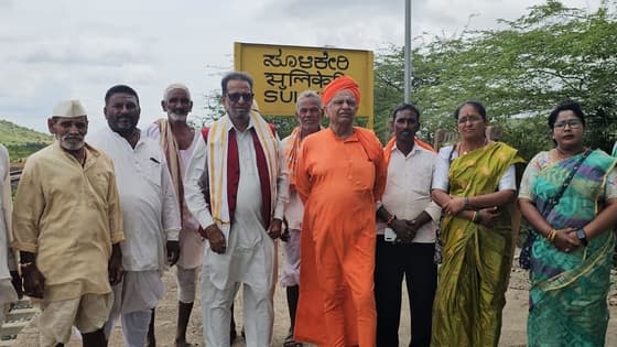 ನಿಲ್ದಾಣದ ಉಳಿವಿಗಾಗಿ ಬಾಗಲಕೋಟೆಯಿಂದ ಲೋಕಾಪುರದವರೆಗೆ ಪ್ಯಾಸೆಂಜರ್ ರೈಲು ಆರಂಭಿಸಿ