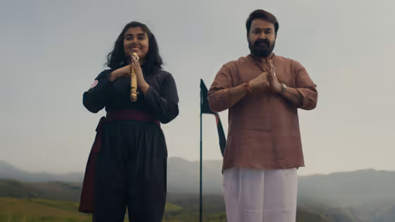 ആദ്യ സിനിമ ഗംഭീരമാക്കിയ വിസ്മയ, പ്രേക്ഷകർക്ക് നന്ദി പറഞ്ഞ് 'തുടക്കം' ടീം; സക്സസ് ടീസർ പുറത്ത്