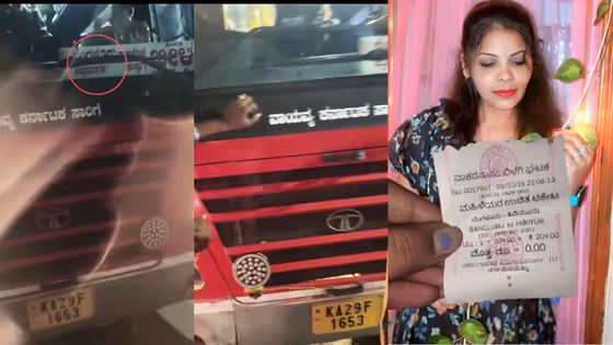 Bengaluru: ಸಂಜೆ 6ರ ನಂತರ 8ನೇ ಮೈಲಿ ಬಳಿ KSRTC ಸಿಬ್ಬಂದಿ ಮಾಡೋದೇನು? ಅಸಲಿ ಮುಖ ಬಿಚ್ಚಿಟ್ಟ ಮಹಿಳೆ