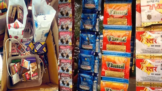 तंबाकू पर बढ़ी एक्साइज ड्यूटी: संसद के इस बड़े फैसले के पीछे असली वजह क्या है?