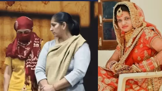 साइको किलर पूनम ने 4 मासूम बच्चों की हत्या क्यों की? पुलिस को दिया चौंकाने वाला बयान