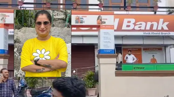 कौन थीं दिव्या मिश्रा? बैंक के बाहर पति ने मारी गोली, फिर बहन और खुद की भी ले ली जान