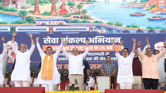 10 राज्यों से गुजरकर वडनगर पहुंची ये यात्रा, नेताओं ने युवाओं को दिया बड़ा संदेश