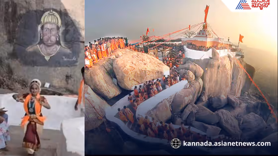 ಭರತ ನಾಟ್ಯ ಮಾಡುತ್ತಲೆ 8 ನಿಮಿಷ, 59 ಸೆಕೆಂಡ್‌ನಲ್ಲಿ ಅಂಜನಾದ್ರಿ ಬೆಟ್ಟ ಏರಿದ ಕಲಾವಿದೆ!