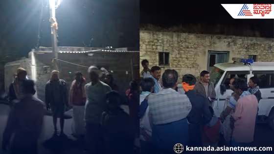 BREAKING: ದಾವಣಗೆರೆ ಗಡಿ ಭಾಗದಲ್ಲಿ ಭಾರೀ ಸ್ಫೋಟದ ಸದ್ದು; ಭೂಮಿ ಕಂಪಿಸಿದ ಅನುಭವ, ಚಿಕ್ಕಮಲ್ಲನಹೊಳೆ ಗ್ರಾಮಸ್ಥರಲ್ಲಿ ಆತಂಕ