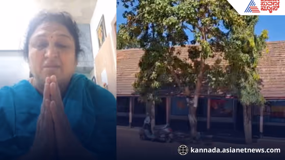 ಚಿಕ್ಕೋಡಿ ಶಿಕ್ಷಕಿಯ ಕಣ್ಣೀರು: ಎಸ್ಡಿಎಂಸಿ ಅಕ್ರಮ ತಡೆದಿದ್ದಕ್ಕೆ ಅಮಾನತು ಶಿಕ್ಷೆ? ನ್ಯಾಯಕ್ಕಾಗಿ ಕಣ್ಣೀರಿಟ್ಟ ಟೀಚರ್!