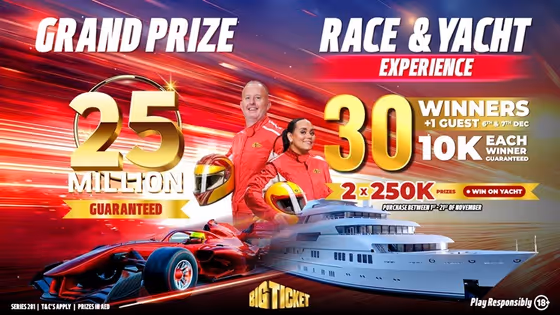 ബിഗ് ടിക്കറ്റ് – അബുദാബിയിൽ റേസ് കാണാം, ആഡംബര നൗകയിൽ കയറാം; അവസരം ഇന്നുകൂടെ മാത്രം!