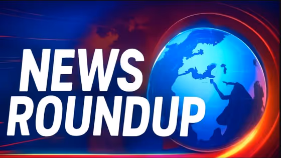 News Round Up: বঙ্গে জাঁকিয়ে ঠান্ডা থেকে সিরিজ থেকে ছিটকে গেলেন অজি পেশার, সারাদিনের খবর এক ক্লিকে