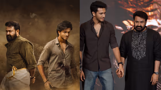 ಸಮರ್ಜಿತ್ ಲಂಕೇಶ್-ಮೋಹನ್ ಲಾಲ್ ಜೋಡಿ: ವೃಷಭ ಚಿತ್ರದ ಅದ್ದೂರಿ ಟ್ರೇಲರ್ ಅನಾವರಣ