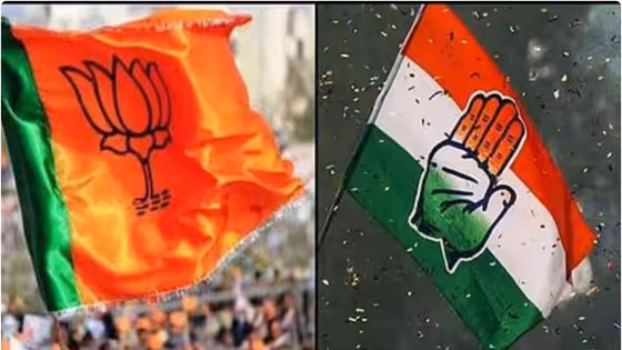 ಬಿಜೆಪಿಗೆ ಸೇರುವಂತೆ ಆಹ್ವಾನ ಬಂದಿತ್ತು: ಮಾಜಿ ಸಿಎಂ, ಕಾಂಗ್ರೆಸ್ನ ಹಿರಿಯ ನಾಯಕ