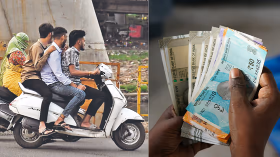 Motor Vehicle Act: दुचाकीवर तिघेजण बसल्यास किती दंड लागतो माहित आहे का?