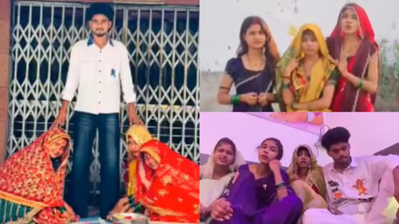 വളർന്നത് ഒരുമിച്ച്...പിരിയാൻ വയ്യ, വൈറൽ റീലുകളുടെ ക്യാമറാമാനെ വിവാഹം ചെയ്ത് ഇൻഫ്ലുവൻസർ സഹോദരിമാർ, വിചിത്ര വിവാഹം ഉത്തർ പ്രദേശിൽ