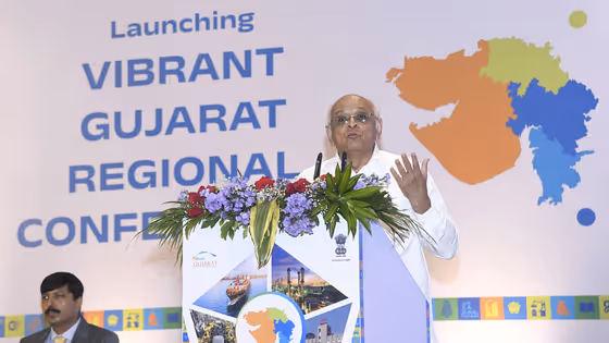 CM भूपेंद्र पटेल ने लॉन्च किया वाइब्रेंट गुजरात रीजनल कॉन्फ्रेंस 2025, गुजरात बनेगा ‘लोकल टू ग्लोबल’ निवेश और इंडस्ट्रियल हब