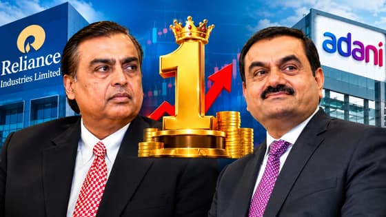 Gautam Adani : मुकेश अंबानींना मागे टाकत गौतम अदानी बनले देशातील सर्वात श्रीमंत व्यक्ती