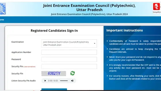 JEECUP Admit Card 2024 released: जेईईसीयूपी एडमिट कार्ड जारी, Direct Link से करें डाउनलोड