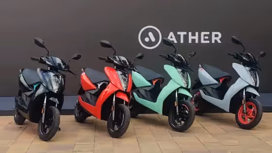 ആതർ എനർജി ഇൻഷുറൻസ് രംഗത്തേക്ക്; ലക്ഷ്യമെന്ത്?