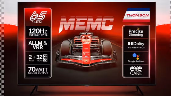 டிவி ரூ.5,999 முதல்.. வாஷிங் மெஷின் ரூ.4,590 முதல்.. தாம்சன் பம்பர் தள்ளுபடி அறிவிப்பு