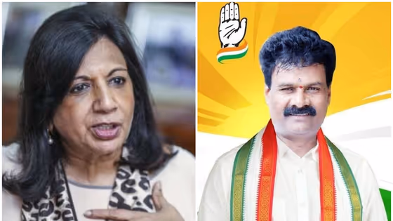 ಆನೇಕಲ್ ಕಾಂಗ್ರೆಸ್ ಶಾಸಕ ಬಿ ಶಿವಣ್ಣ ವಿರುದ್ಧ ಸಿಡಿದೆದ್ದ ಉದ್ಯಮಿ ಕಿರಣ್ ಮಜುಂದಾರ್-ಶಾ!