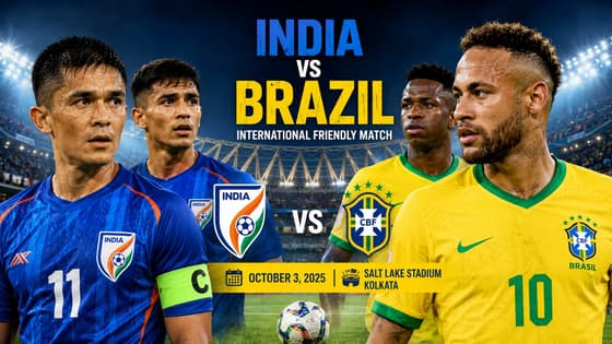 India Vs Brazil: భారత ఫుట్బాల్ చరిత్రలోనే బిగ్గెస్ట్ మ్యాచ్.. బ్రెజిల్తో తలపడనున్న టీమిండియా