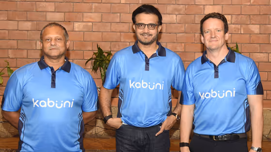 Sourav Ganguly, Kabuni Partner to Revolutionize Sports Coaching