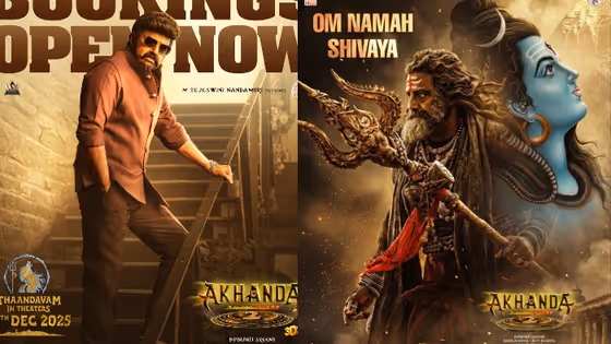 Akhanda 2 Review: 'అఖండ 2' మూవీ రివ్యూ, రేటింగ్.. బాలకృష్ణ తాండవం ఎలా ఉందో తెలుసా ?