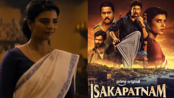 Isakapatnam Review: ఇసకపట్నం రివ్యూ.. కుర్చీ కోసం డాన్ కూతురు ఆడిన క్రిమినల్ మైండ్ గేమ్ ఎలా ఉందంటే ?