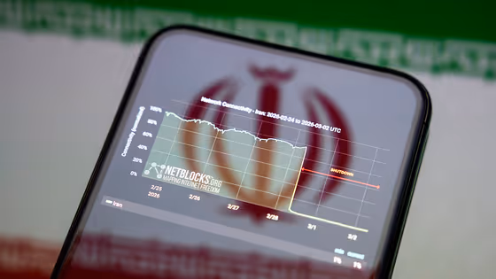 30 Days, 696 Hours Offline: Inside Iran's Total Internet Blackout Amid War Chaos