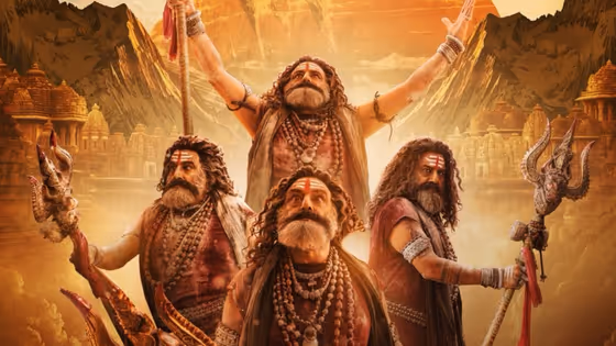 Akhanda 2 Collections: `అఖండ 2` మూవీ రెండు రోజుల కలెక్షన్లు.. రెండో రోజు పడిపోయిన బాలయ్య సినిమా వసూళ్లు..