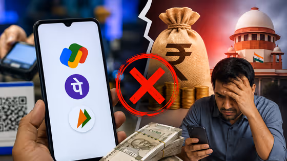 UPI Payment Rules: PhonePe, GPay பயன்படுத்துபவர்களே கவனம்; ரூ.2000-க்கு மேல் பணம் அனுப்பினா டேக்ஸ்?